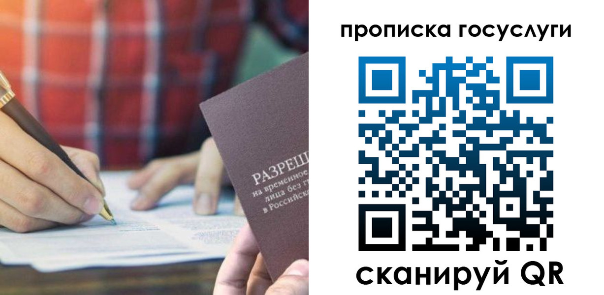 форма 3 в Вышнем Волочке