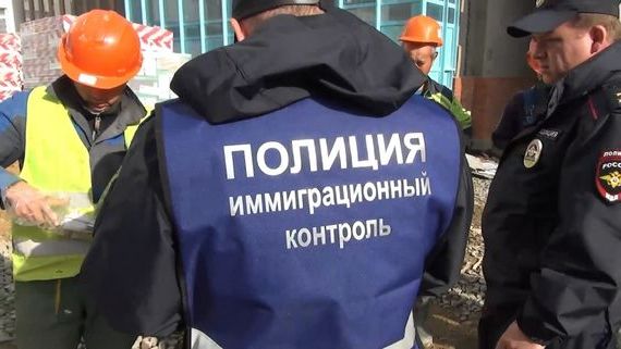 прописка в Вышнем Волочке